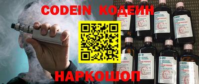 индика Кизилюрт
