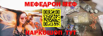 spice Керчь