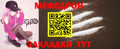 spice Керчь