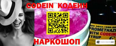 индика Кизилюрт