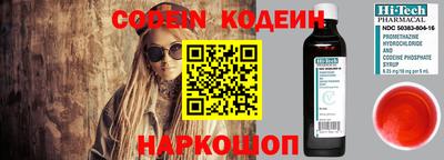 spice Керчь