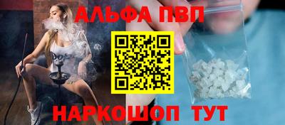индика Кизилюрт