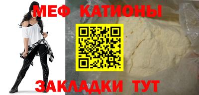 кокаин VHQ Кизляр