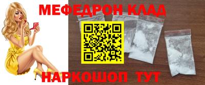 кокаин VHQ Кизляр