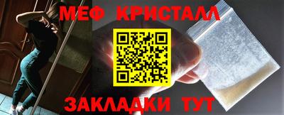 кокаин VHQ Кизляр