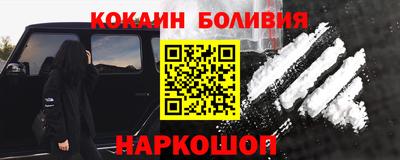 индика Кизилюрт