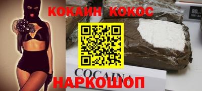 индика Кизилюрт