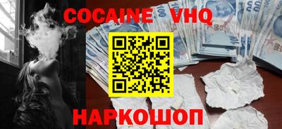 индика Кизилюрт