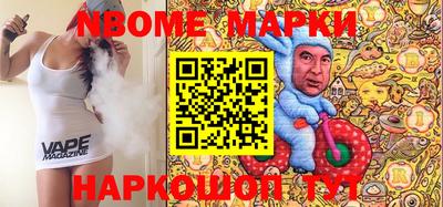 spice Керчь