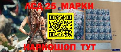 spice Керчь