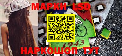 spice Керчь