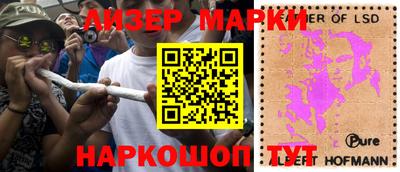 индика Кизилюрт