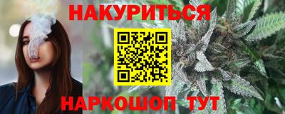 кокаин VHQ Кизляр