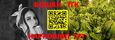 spice Керчь