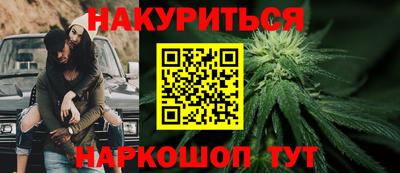 кокаин VHQ Кизляр