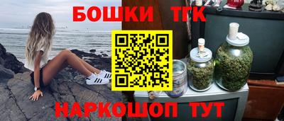 spice Керчь