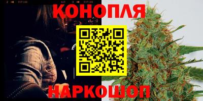 spice Керчь