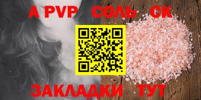 кокаин VHQ Кизляр