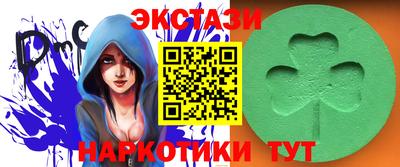 индика Кизилюрт