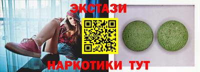кокаин VHQ Кизляр