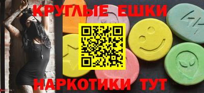 индика Кизилюрт