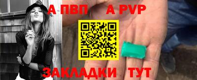 индика Кизилюрт