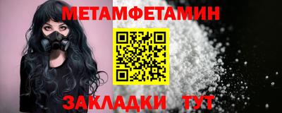spice Керчь