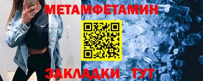 кокаин VHQ Кизляр