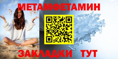 кокаин VHQ Кизляр