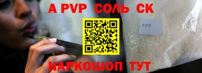 кокаин VHQ Кизляр