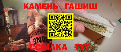 индика Кизилюрт
