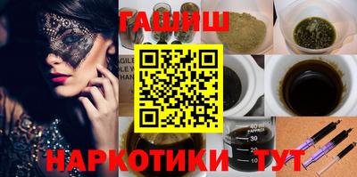 кокаин VHQ Кизляр