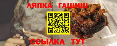 кокаин VHQ Кизляр