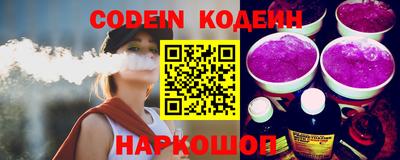 индика Кизилюрт