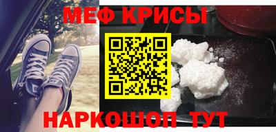 индика Кизилюрт