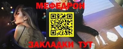 кокаин VHQ Кизляр