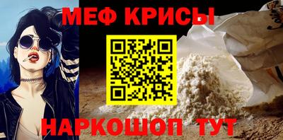 кокаин VHQ Кизляр
