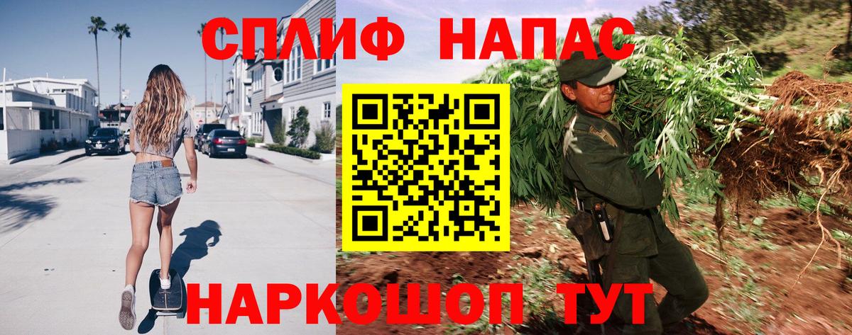 Марихуана LSD WEED  Вход с VPN  Нягань  Каннабис планчик  Марихуана план 